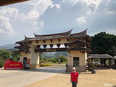 -福建土楼（华安）旅游区•大地土楼群