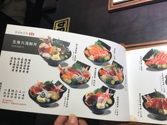 菜单-定食8(南门店)