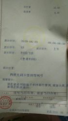 -江西省妇幼保健院(东湖院区)