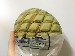 抹茶菠萝包-Juicy Bakery(大学路店)