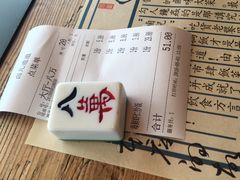 -卤儿道道(龙游路店)