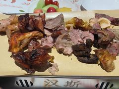 -汉斯南美烤肉(总店)