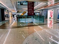 -合景·悠方(成都店)