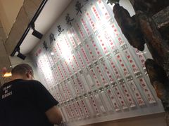 -董厨煨汤馆(车站路店)
