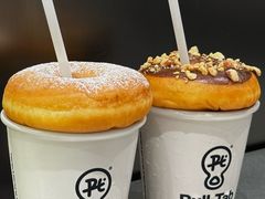 -Pull-Tab拉环咖啡(杭州市上城区来福士中心店)