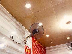 -全家福米线