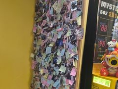 -谜盒子奇幻密室(南屏店)