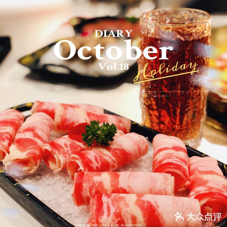 广州探店 | 感觉回到学校吃火锅🫕有木有⁉️明星牛蛙班🐸