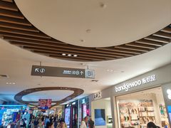 -上海七宝领展广场