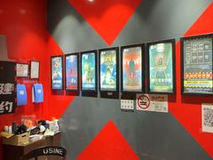 -Xcape异时刻密室逃脱魔法互动(瑞虹天地太阳宫店)
