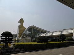 -德宏芒市国际机场