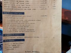 -Be Lived Cafe比例咖啡(摩天轮店)