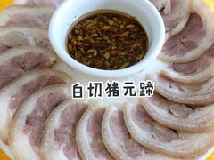 -肥姐美食(同福中路店)