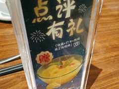 -港丽餐厅(杭大店)