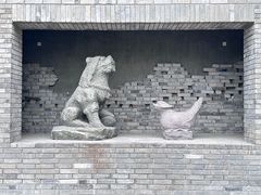 -宁波美术馆