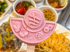 -海底捞火锅(佳兆业广场店)