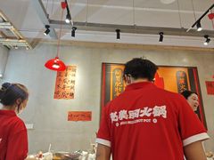 -万达广场(巴南店)