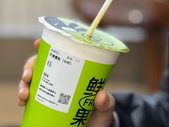 -O2鲜榨果汁(苏州龙湖狮山店)