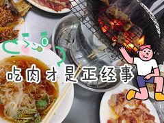 -松明一烤肉馆(鲁园店)
