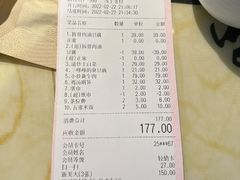 -俏九州·小炒黄牛肉(华润万象汇店)