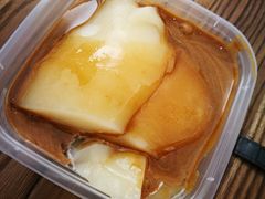 米浆翻砂糖凉糕-甜心闲生传统手工冰粉(奎星楼店)