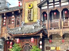 -红运火锅·中国名火锅·国风演绎(省体店)