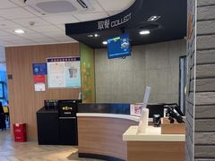 -麦当劳(西站店)