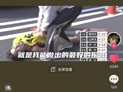 -芜湖金鹰尚美酒店