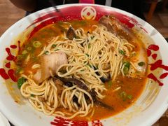 赤王-豚王拉面(澳门银河店)
