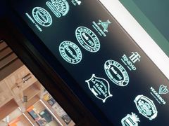 -哈瓦那雪茄酒廊超市(武汉天地分店)