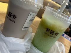 多肉青提-卡旺卡(芜湖步行街一店)