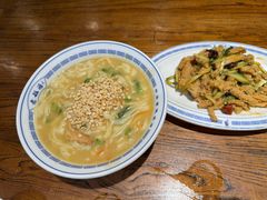 -老雒阳面馆·水席(定鼎门店)