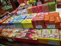 -叶受和(观前街店)
