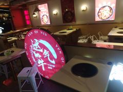 -运气牛自助酱大骨火锅(南京东路店)