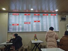 -吃不亏特色包子(三峡广场店)
