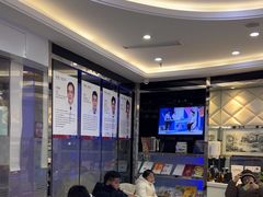 -泰康拜博口腔(世博园乐尔店)