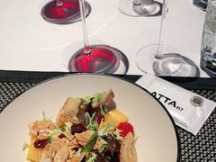 -atta bj(国贸商城店)