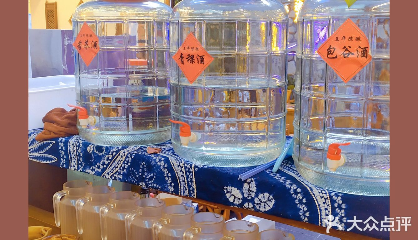 大理美食探店之古城老院子石板烧