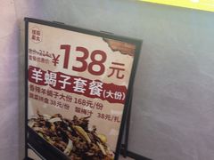 -琥珀老六龙虾(四里河店)
