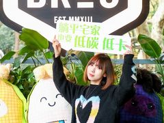 -Moka Bros 摩卡站(嘉华店)