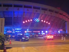 -星美国际影商城(黄龙店)