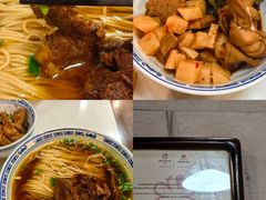 -永丰面馆(汉口路店)