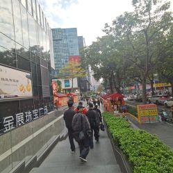 -金展珠宝广场