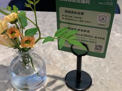 -gaga(深圳福田星河COCO Park店)