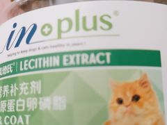 -PETKIT小佩宠物(古北店)