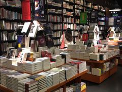 -西西弗书店&矢量咖啡(万象城店)