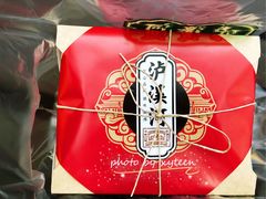 -泸溪河桃酥(秦淮夫子庙一店)