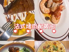 -幸薈飯堂
