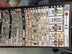 博多一幸舍(侨福芳草地店)-博多一幸舍(侨福芳草地购物中心店)