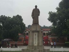 iphone_upload_pic-辛亥革命博物院北区
